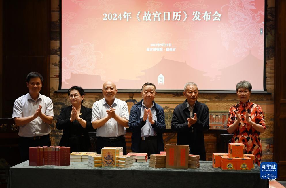 宝马娱乐集团